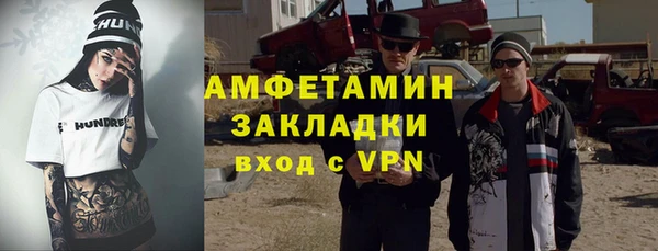 винт Михайловск