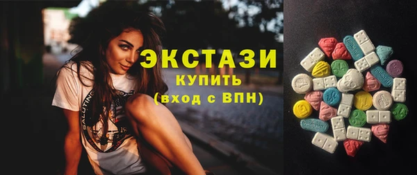 герыч Михайловка