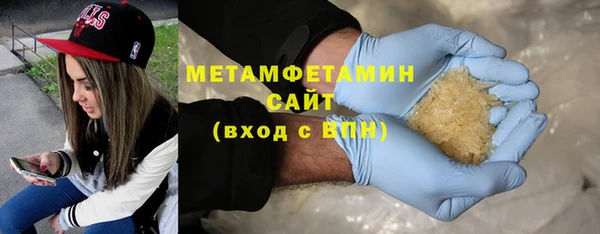 винт Михайловск