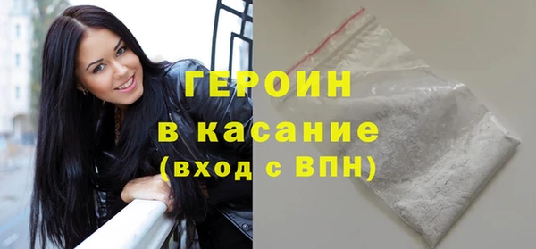 СК Медвежьегорск