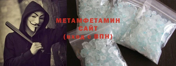 MDMA Михайлов