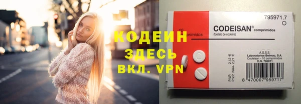 винт Михайловск