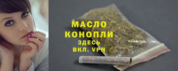 марки lsd Апатиты