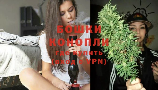 винт Михайловск