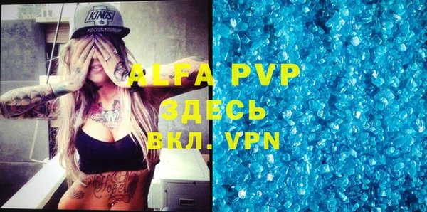 MDMA Михайлов