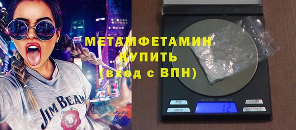 СК Медвежьегорск