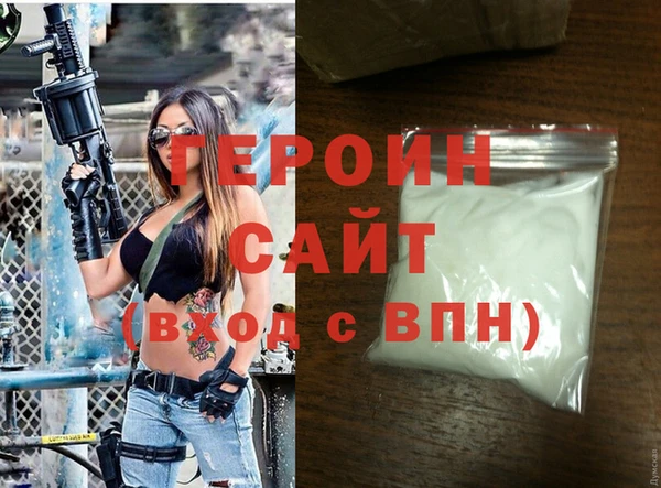 винт Михайловск