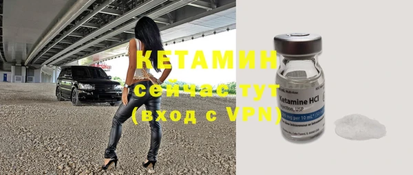 MDMA Михайлов