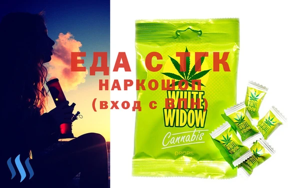 винт Михайловск