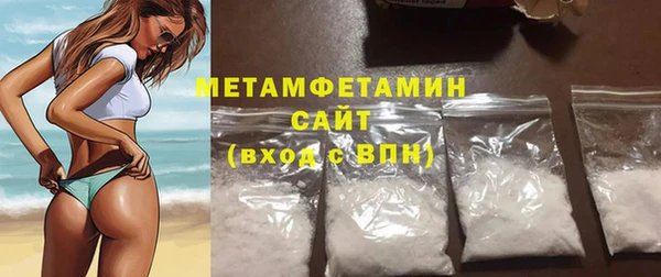 MDMA Михайлов