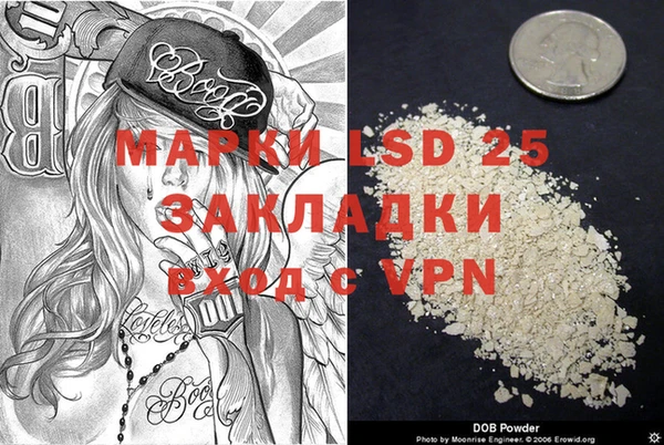 MDMA Михайлов