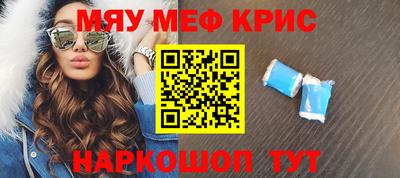 ешки Будённовск