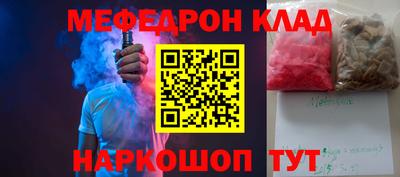 гидропоника Бугуруслан