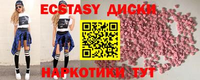 ешки Будённовск