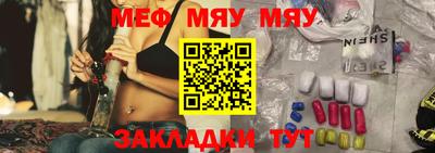 гидропоника Бугуруслан