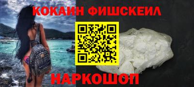 соль курить ск Абакан