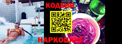 ешки Будённовск