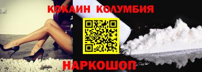 прущая мука Волжск