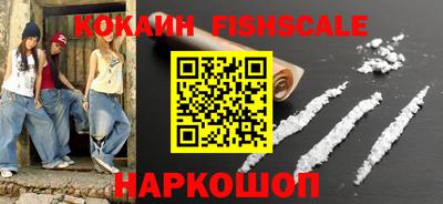 прущая мука Волжск