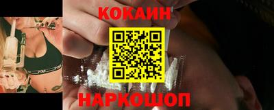 прущая мука Волжск