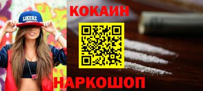 прущая мука Волжск