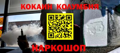 гидропоника Бугуруслан