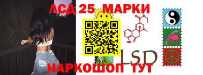 гидропоника Бугуруслан