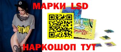 прущая мука Волжск