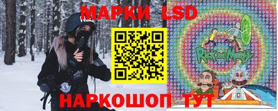 гидропоника Бугуруслан