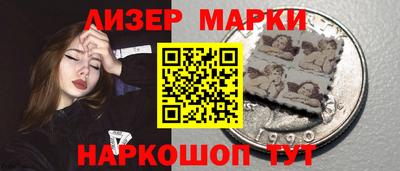 гидропоника Бугуруслан