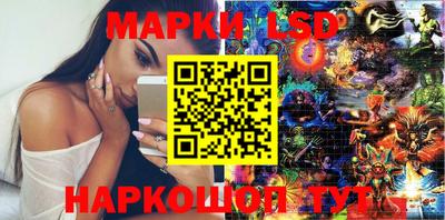 мяу мяу мука Волгодонск