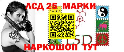 гидропоника Бугуруслан