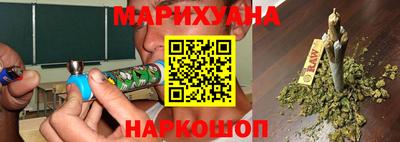 ALPHA-PVP Волжский