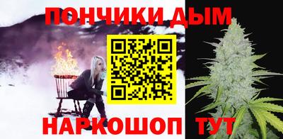 ALPHA-PVP Волжский