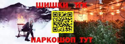 jwh Абинск