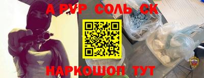 гидропоника Бугуруслан