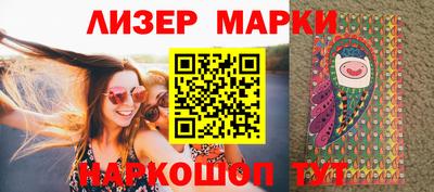 прущая мука Волжск