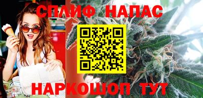 гидропоника Бугуруслан