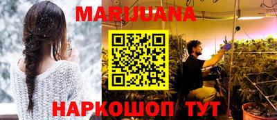 гидропоника Бугуруслан