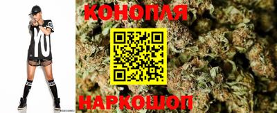 ALPHA-PVP Волжский