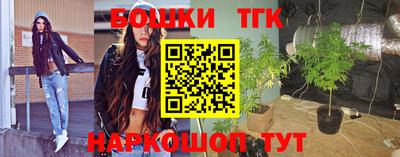 ALPHA-PVP Волжский