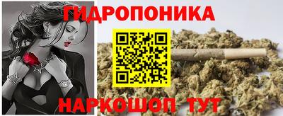 ALPHA-PVP Волжский
