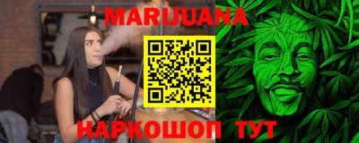 гашик Бузулук