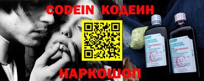 ешки Будённовск