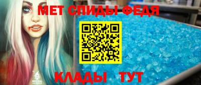 прущая мука Волжск