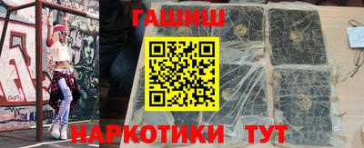 ешки Будённовск