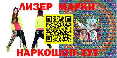 мяу мяу мука Волгодонск