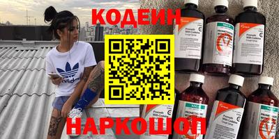 прущая мука Волжск
