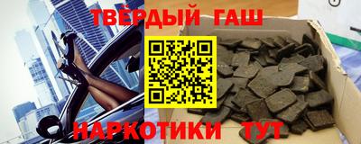 ешки Будённовск