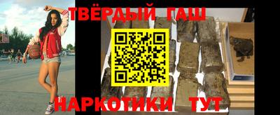 прущая мука Волжск